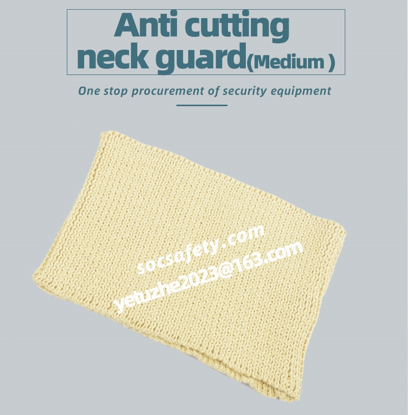Anti cutting neck guard(medium) – SOCSAFETY